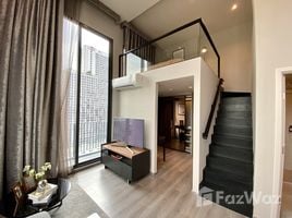 1 Bedroom Condo for sale at The Reserve Phahol-Pradipat, Sam Sen Nai, Phaya Thai