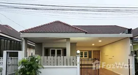 Unités disponibles à Chao Fah Garden Home 3