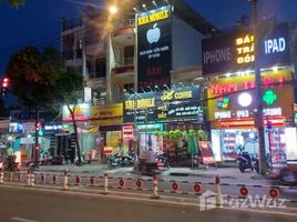 Studio Nhà mặt tiền for sale in Phường 7, Gò Vấp, Phường 7