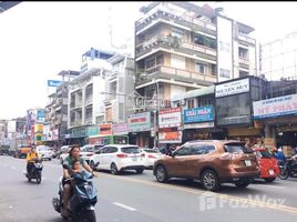 Phu Nhuan, ホーチミン市 で売却中 スタジオ 一軒家, Ward 15, Phu Nhuan