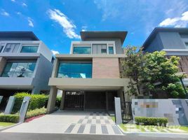 4 Bedroom Villa for sale at Grand Bangkok Boulevard Ratchaphruek-Rama 5, Bang Khun Kong, Bang Kruai, Nonthaburi, Thailand