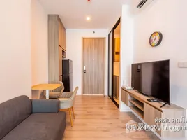 1 Schlafzimmer Appartement zu verkaufen im KnightsBridge Sukhumvit-Thepharak by Hampton, Thepharak, Mueang Samut Prakan, Samut Prakan, Thailand