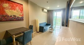 ยูนิตที่เหลืออยู่ในโครงการ บ้านวิววิมาน