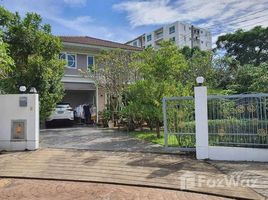 4 Bedroom Villa for sale at Supalai Lagoon Phuket, Ko Kaeo, Phuket Town