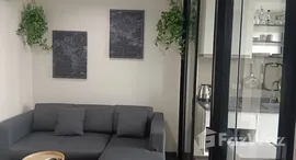 ยูนิตที่เหลืออยู่ในโครงการ เดอะ เบส พาร์ค เวสต์ สุขุมวิท 77