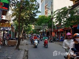 6 Phòng ngủ Nhà mặt tiền for sale in Cầu Giấy, Hà Nội, Nghĩa Đô, Cầu Giấy