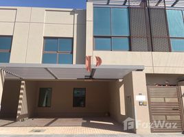 4 chambre Maison de ville à vendre à Grand Views., Meydan Gated Community, Meydan