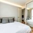 2 спален Кондо в аренду в H Sukhumvit 43, Khlong Tan Nuea