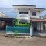 5 спален Дом в аренду в Lagunna (Tareena Home), San Sai Noi, Сан Саи, Чианг Маи