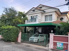 ขายบ้านเดี่ยว 3 ห้องนอน ในโครงการ ชัยพฤกษ์-เทพารักษ์, บางปลา