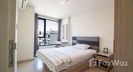 ยูนิตที่เหลืออยู่ในโครงการ นิช โมโน สุขุมวิท 50