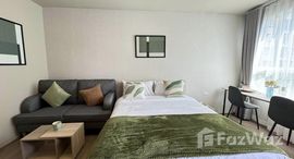 ยูนิตที่เหลืออยู่ในโครงการ ดีคอนโด พนา​