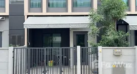 ยูนิตที่เหลืออยู่ในโครงการ พลีโน่ สุขุมวิท-บางนา