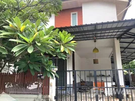 4 Bedroom House for sale at Chao Fah Garden Home 3, Ko Kaeo, Phuket Town, Phuket, Thailand