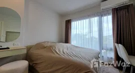 ยูนิตที่เหลืออยู่ในโครงการ ฟีล ภูเก็ต บาย เซนทรัล พัฒนา