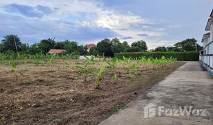 N/A Grundstück zu verkaufen in Bang Phai, Nonthaburi 