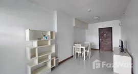 Viviendas disponibles en Supalai Park Ratchayothin