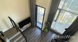 ยูนิตที่เหลืออยู่ในโครงการ ไนท์บริดจ์ สเปซ รัชโยธิน