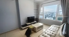 Saigonres Plaza 在售单元