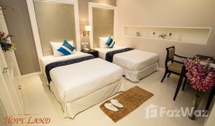 2 Schlafzimmern Appartement zu verkaufen in Phra Khanong, Bangkok Hope Land Hotel Sukhumvit 46/1