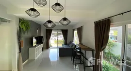 ยูนิตที่เหลืออยู่ในโครงการ พฤกษ์ลดา ประชาอุทิศ 90