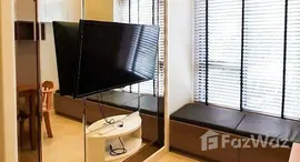 ยูนิตที่เหลืออยู่ในโครงการ เมย์แฟร์ เพลส สุขุมวิท 50