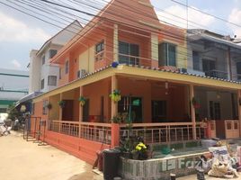 4 Schlafzimmer Reihenhaus zu verkaufen in Bang Sao Thong, Samut Prakan, Bang Sao Thong, Bang Sao Thong, Samut Prakan