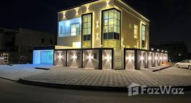 Доступные квартиры в Ajman Hills