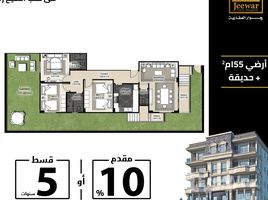 3 غرفة نوم شقة للبيع في Beit Al Watan, Sheikh Zayed Compounds, الشيخ زايد