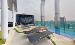 Photos 2 of the สระว่ายน้ำ at Life Ratchadapisek