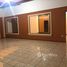 3 Habitaciones Casa en venta en , Alajuela House For Sale in Alajuela, Alajuela, Alajuela