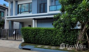 4 Schlafzimmern Haus zu verkaufen in O Ngoen, Bangkok Centro Ramindra-Chatuchot
