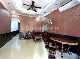 2 Habitación Apartamento en alquiler en Apartment 2 Bedroom for Lease in BKK1, Tuol Svay Prey Ti Muoy