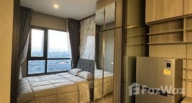 ยูนิตที่เหลืออยู่ในโครงการ ไนท์บริดจ์ ไพร์ม อ่อนนุช