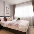 1 Bedroom Condo for sale at D Condo Ramindra, Tha Raeng, Bang Khen