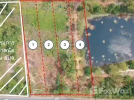  Land for sale in Mukdahan, Mukdahan, Mueang Mukdahan, Mukdahan