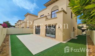 3 chambres Villa a vendre à La Avenida, Dubai Palma