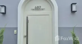 ยูนิตมือสองและให้เช่า