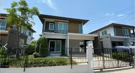 ยูนิตที่เหลืออยู่ในโครงการ พฤกษ์ลดา ประชาอุทิศ 90