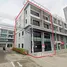 40 ตรม. Office for sale at ธาราดี บิซ ทาวน์, เทศบาลนครปากเกร็ด, ปากเกร็ด, นนทบุรี