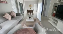 ยูนิตมือสองและให้เช่า