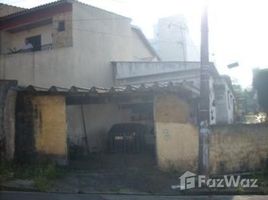  Terreno (Parcela) en venta en Vila Curuçá, Capuava