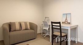 ยูนิตที่เหลืออยู่ในโครงการ รีเจ้นท์ โฮม บางนา