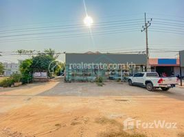 4 спален Дом for sale in Сиемреап, Svay Dankum, Krong Siem Reap, Сиемреап