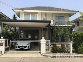 3 Bedroom House for sale at Karnkanok Ville 11, San Na Meng