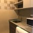 1 Habitación Departamento en venta en Centric Ratchada - Huai Khwang, Din Daeng, Din Daeng