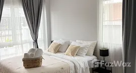 Available Units at Phuket Villa Airport