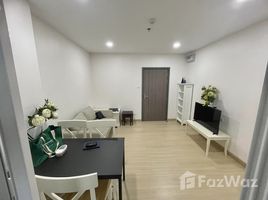 1 Schlafzimmer Appartement zu vermieten im Supalai Veranda Ramkhamhaeng, Hua Mak, Bang Kapi, Bangkok, Thailand