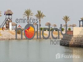 1 Bedroom Villa for sale at The Cove Rotana, Ras Al-Khaimah Waterfront, Ras Al-Khaimah