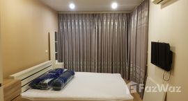Available Units at Happy Condo Ladprao 101